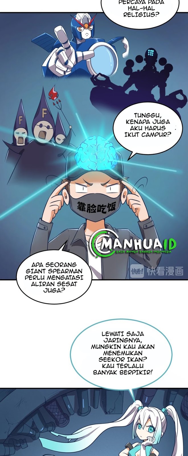 The Interceptor Cross System Chapter 29 Gambar 14